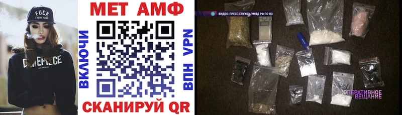 Амфетамин 97%  где можно купить наркотик  Олёкминск 