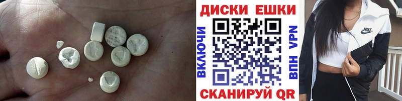 Экстази XTC  где купить наркоту  Олёкминск 