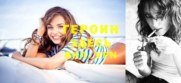 jwh Белоозёрский