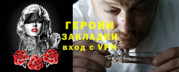 jwh Белоозёрский