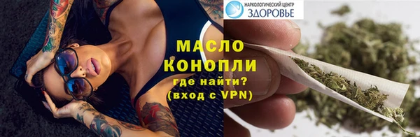 дживик Белокуриха