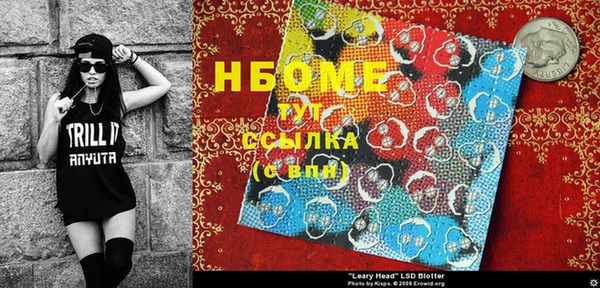 jwh Белоозёрский