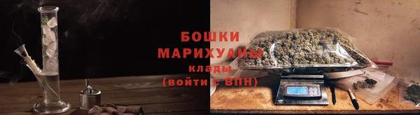 меф VHQ Беломорск