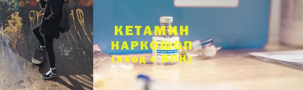 дживик Белокуриха