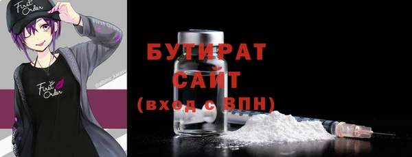 jwh Белоозёрский