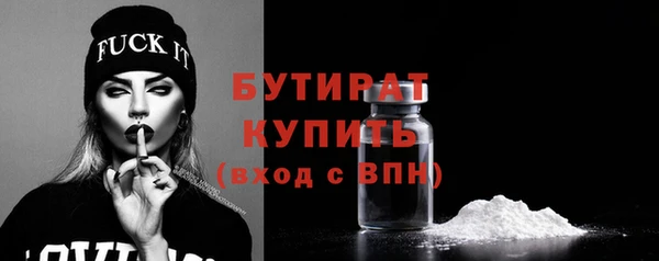 jwh Белоозёрский