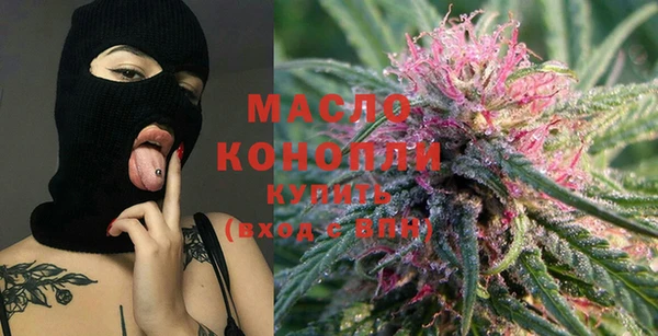 дживик Белокуриха
