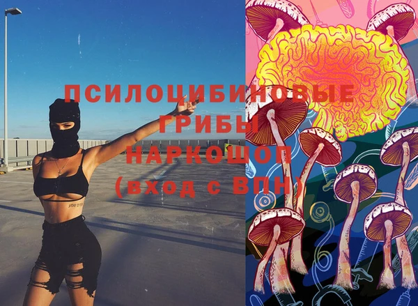 jwh Белоозёрский