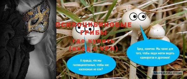 jwh Белоозёрский