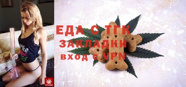 jwh Белоозёрский
