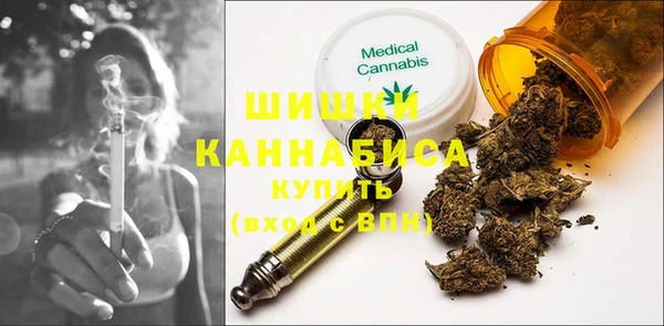 меф VHQ Беломорск