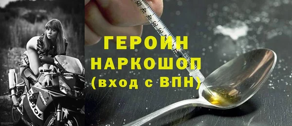 jwh Белоозёрский