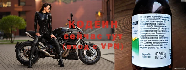 jwh Белоозёрский