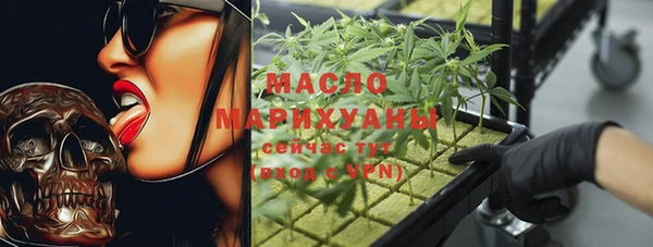 jwh Белоозёрский