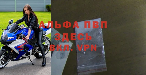 jwh Белоозёрский