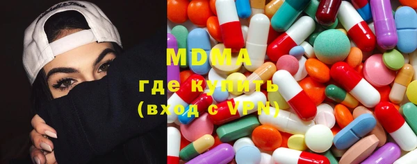 дживик Белокуриха
