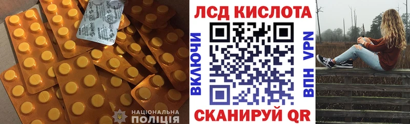 ЛСД экстази ecstasy  Олёкминск 