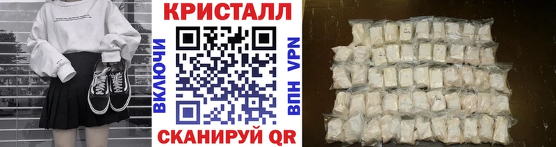 Метамфетамин пудра Олёкминск