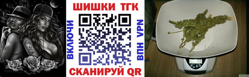 МАРИХУАНА OG Kush  Олёкминск 