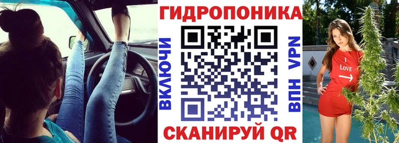 Каннабис MAZAR Олёкминск